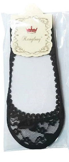 Super Shallow Invisible No Show Socks