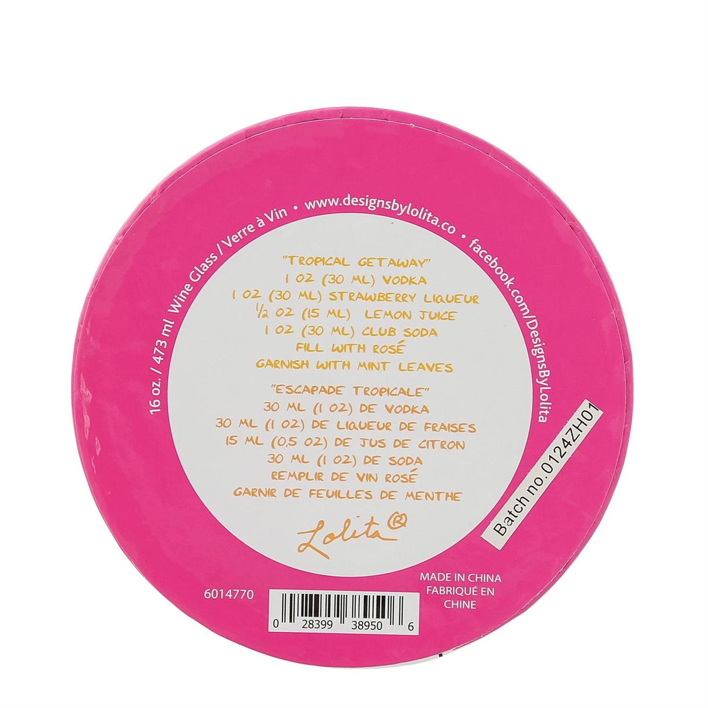 Tropical Getaway Lolita Wine Glass